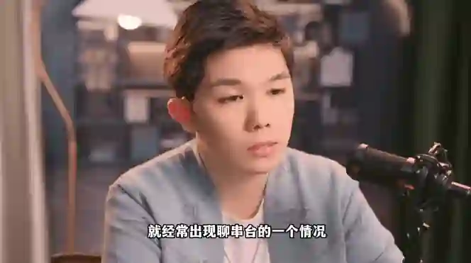 天边老白《搞钱课》实战指南：揭秘高转化搞钱底层逻辑-铁锚资源库