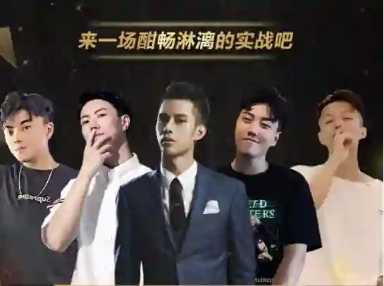 赛车手男哥内部课程《恋爱30天脱单直播课》-铁锚资源库