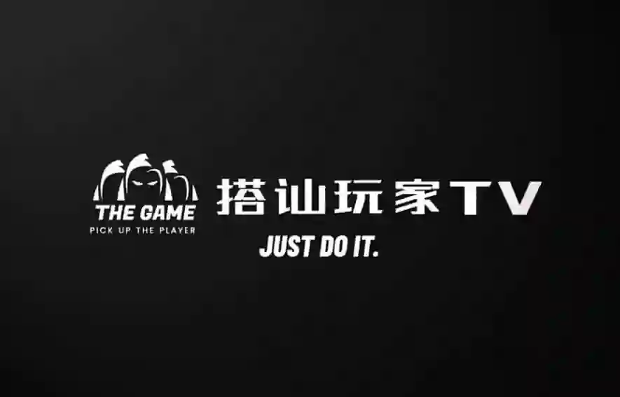 Mikey《搭讪玩家TV（直播课堂）》实战指南：限时揭秘专属搭讪技巧-铁锚资源库