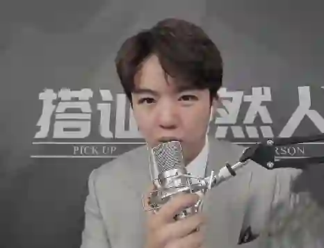 《自然方法》实战指南:搭讪自然人Tim的专属技巧揭秘-铁锚资源库