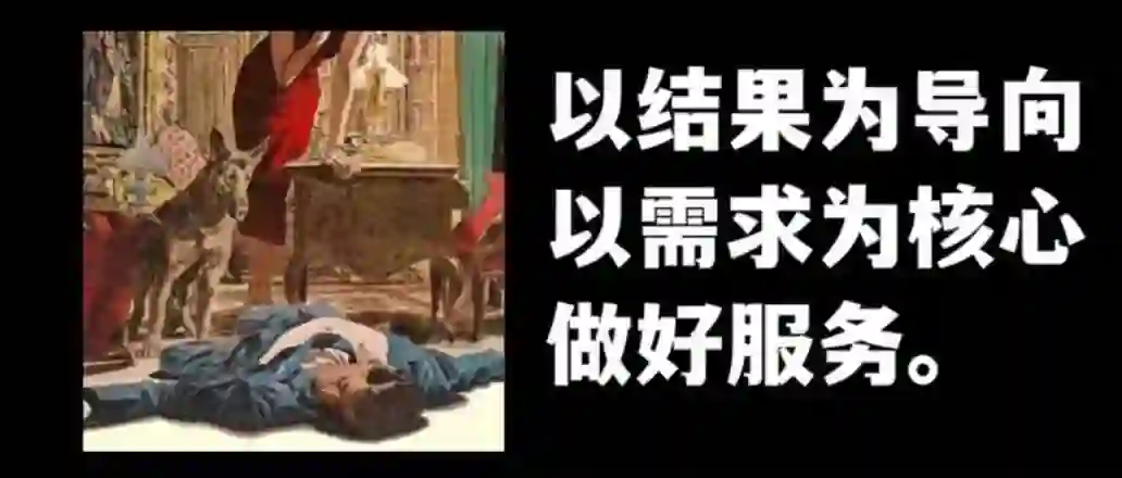 林老头《24年度体系课》实战指南:资源收集与形象打造全揭秘-铁锚资源库