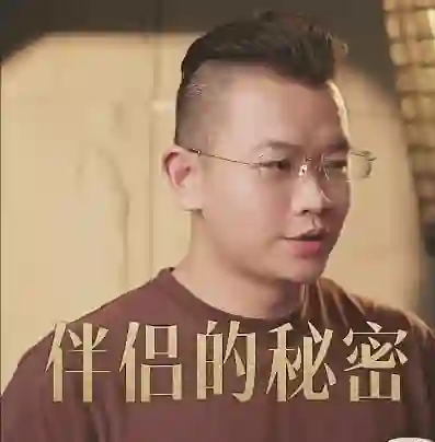 Homan校长《伴侣的秘密》实战指南：限时揭秘亲密关系核心法则-铁锚资源库