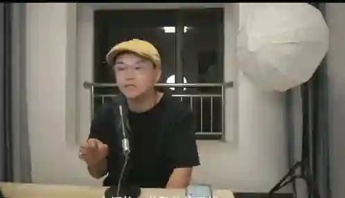 民间鬼佬《聊天思维进阶课程》13节实战指南（限时专属揭秘版）-铁锚资源库