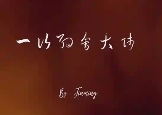 CN渡情感《一次约会大师》实战指南：限时揭秘专属约会心法-铁锚资源库