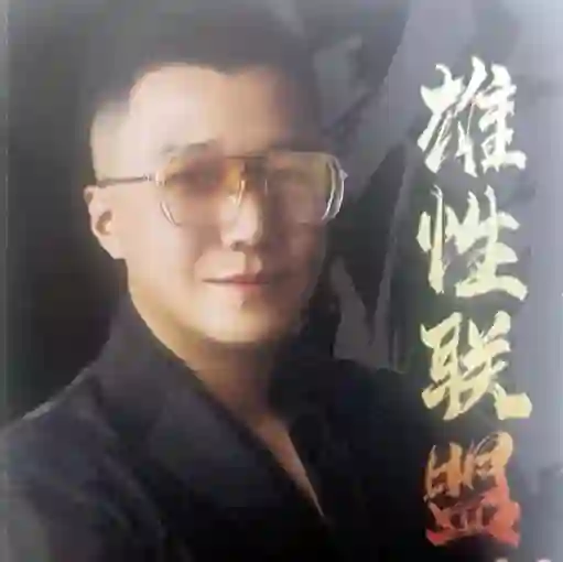 乌鸦救赎《雄性联盟》实战指南：限时揭秘专属成长路径-铁锚资源库