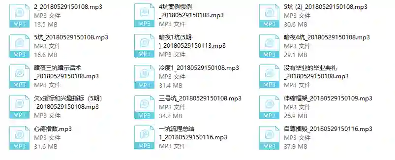 暗夜联盟实战指南：新手必看的限时专属攻略-铁锚资源库