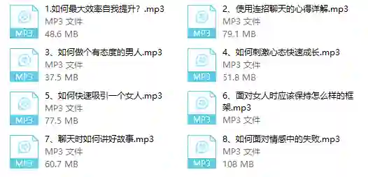 乌鸦救赎《男神特殊时期集训营》实战指南｜限时揭秘专属蜕变路径-铁锚资源库