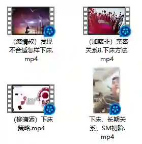 下床方法实战指南:3种专属技巧限时揭秘-铁锚资源库