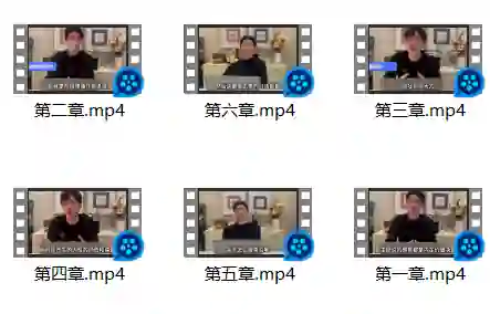 图片[1]-《把妹白皮书》实战指南：极速吸引TV版限时揭秘-铁锚资源库